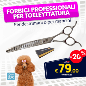 PROMO Forbici Professionali Samurai